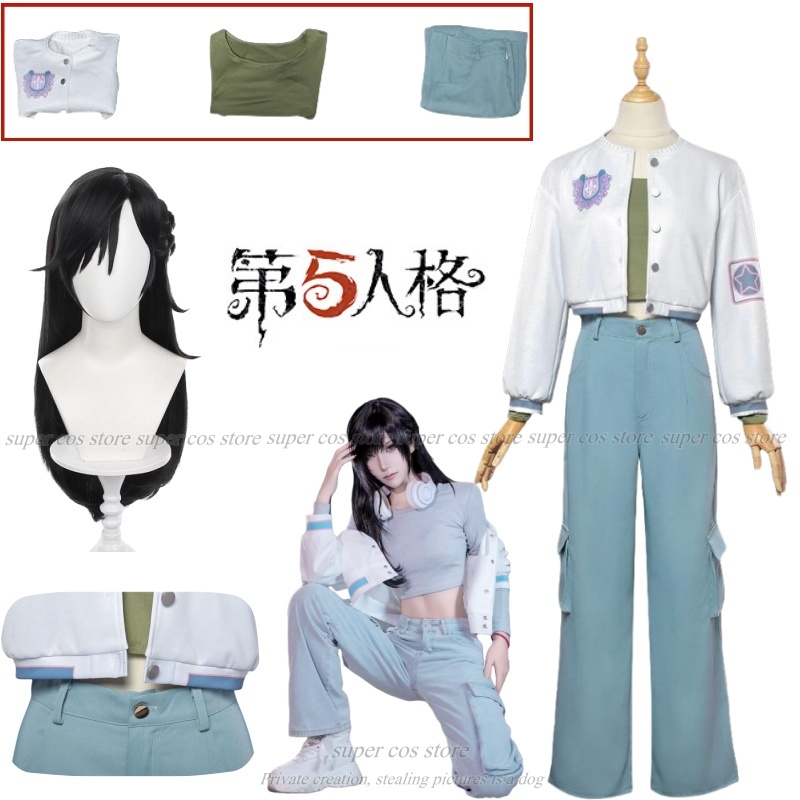 OPH TEAM Antiquarian Cosplay G - Team Sports recension och pris