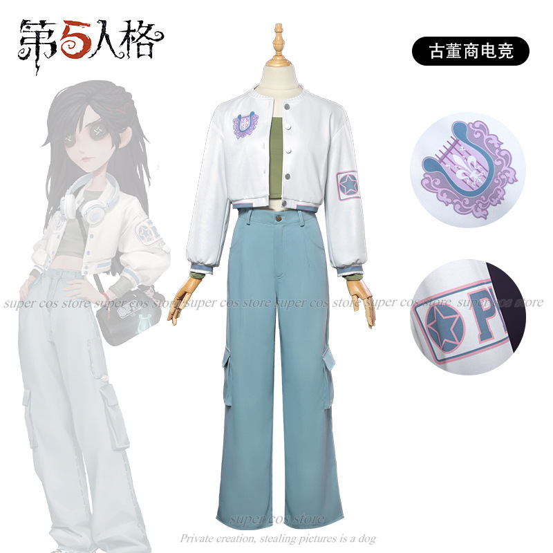 OPH TEAM Antiquarian Cosplay G - Team Sports recension och pris