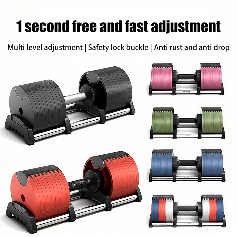 Adjustable Weight Fitness Set  - Adjustable Dumbbell Pair 40Kg recension och pris